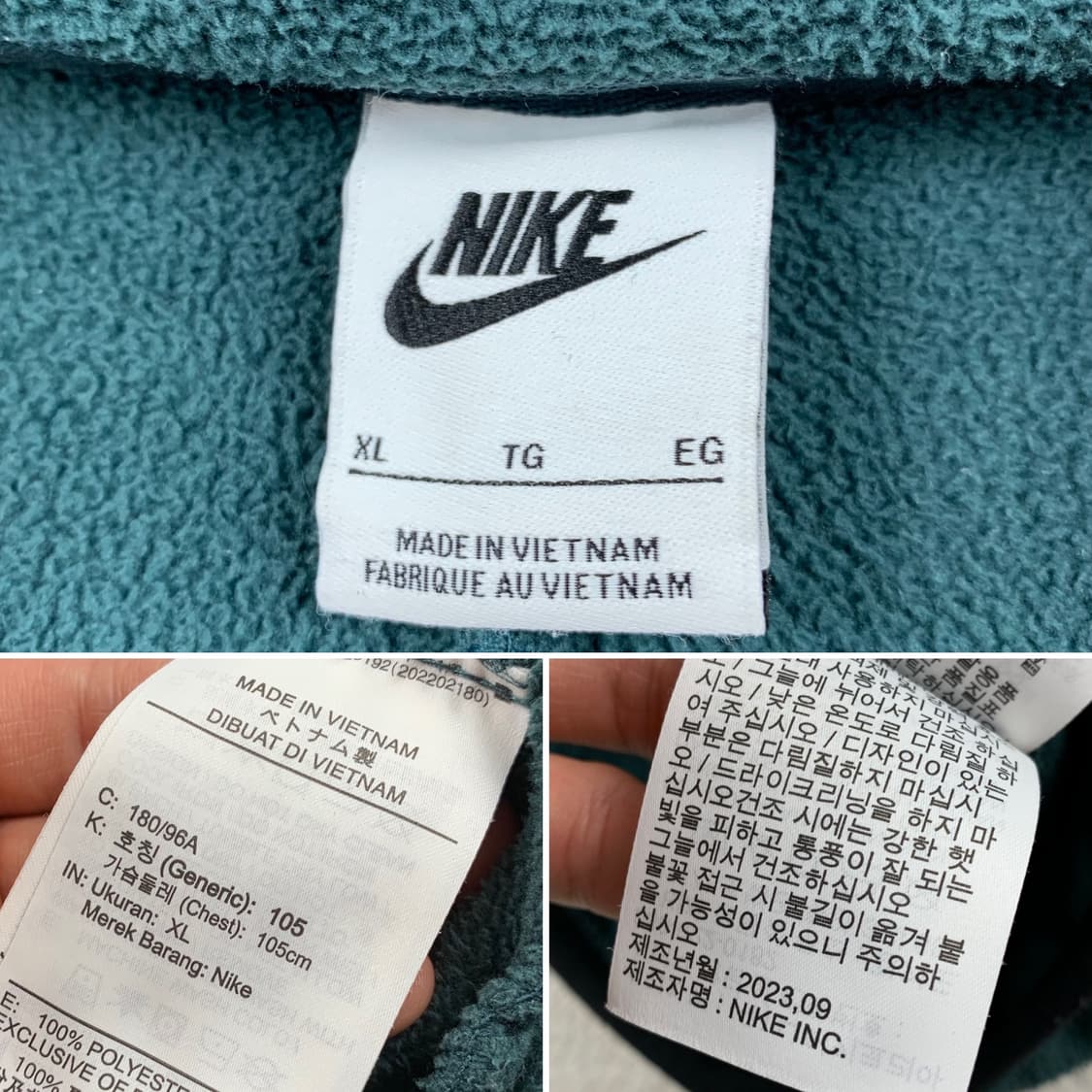 나이키 자수로고 하프집업 플리스 그린  상품이미지7