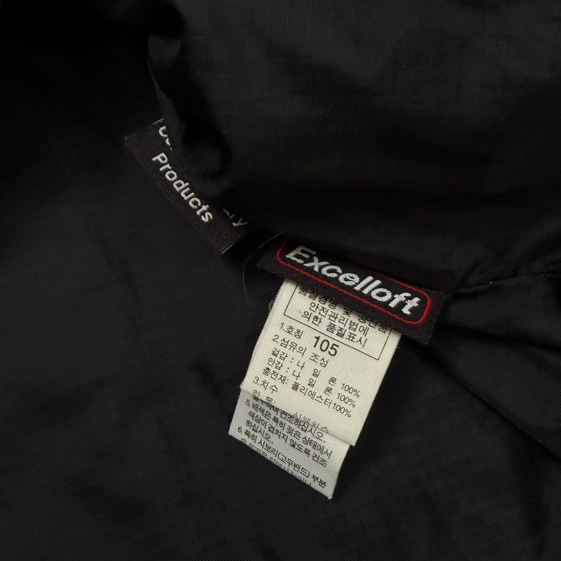 노스페이스 엑셀로프트 경량 패딩 105 상품이미지5