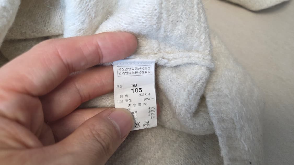 타임 옴므 모헤어 스웨터 니트 상품이미지6