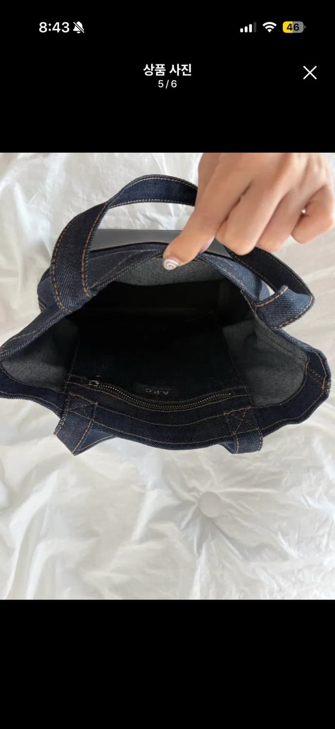 A.P.C 아페쎄스몰 악셀백 CODDP M61568 IAK 상품이미지5