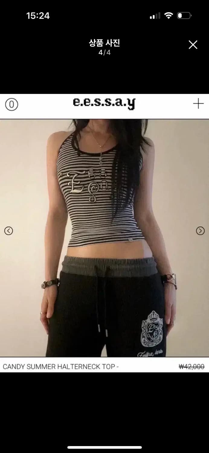 새상품) Eessay 에세이 캔디 홀터 탑  상품이미지4