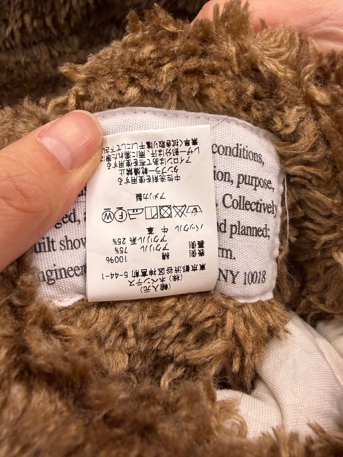 Engineered Garments reversible coat L 상품이미지10