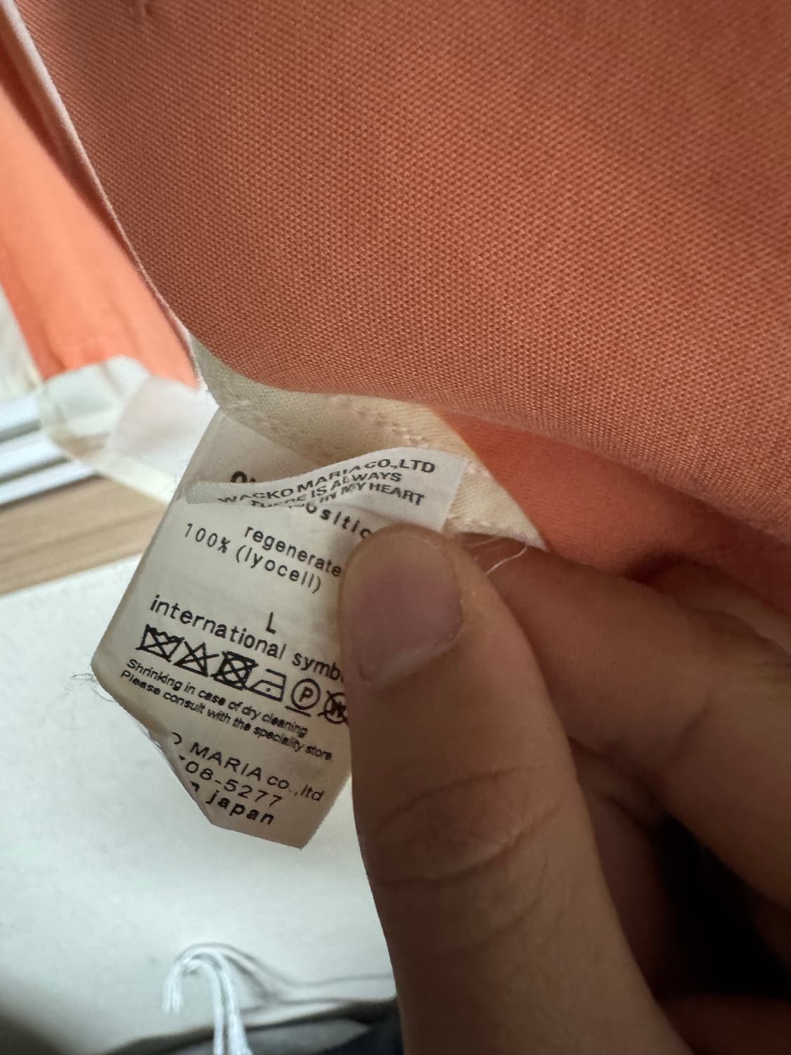 [L]와코마리아 50s  상품이미지4