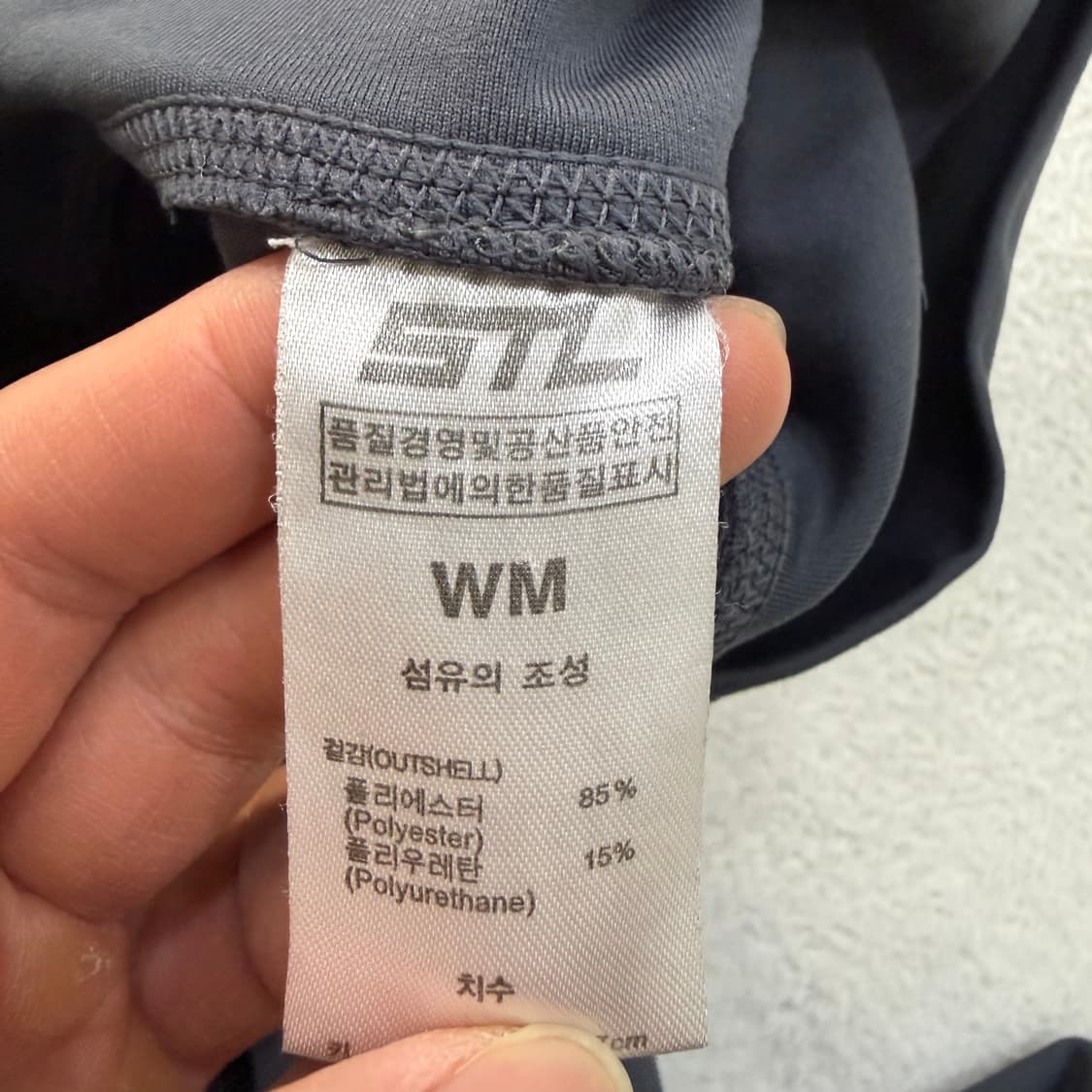 WM STL 여성 레깅스 0506T 상품이미지3