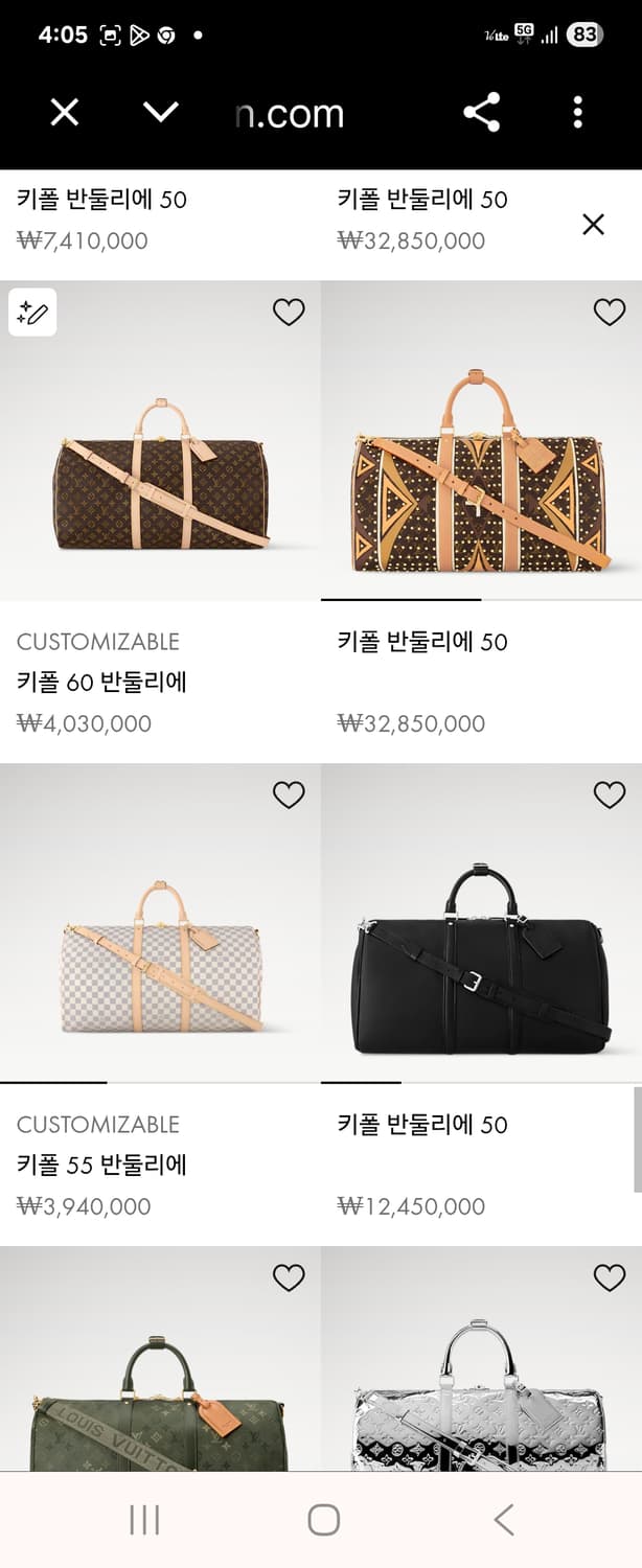 (새제품.한국명품감정원보증서발급가능)새제품 루이비통 모노그램  키폴60 상품이미지2