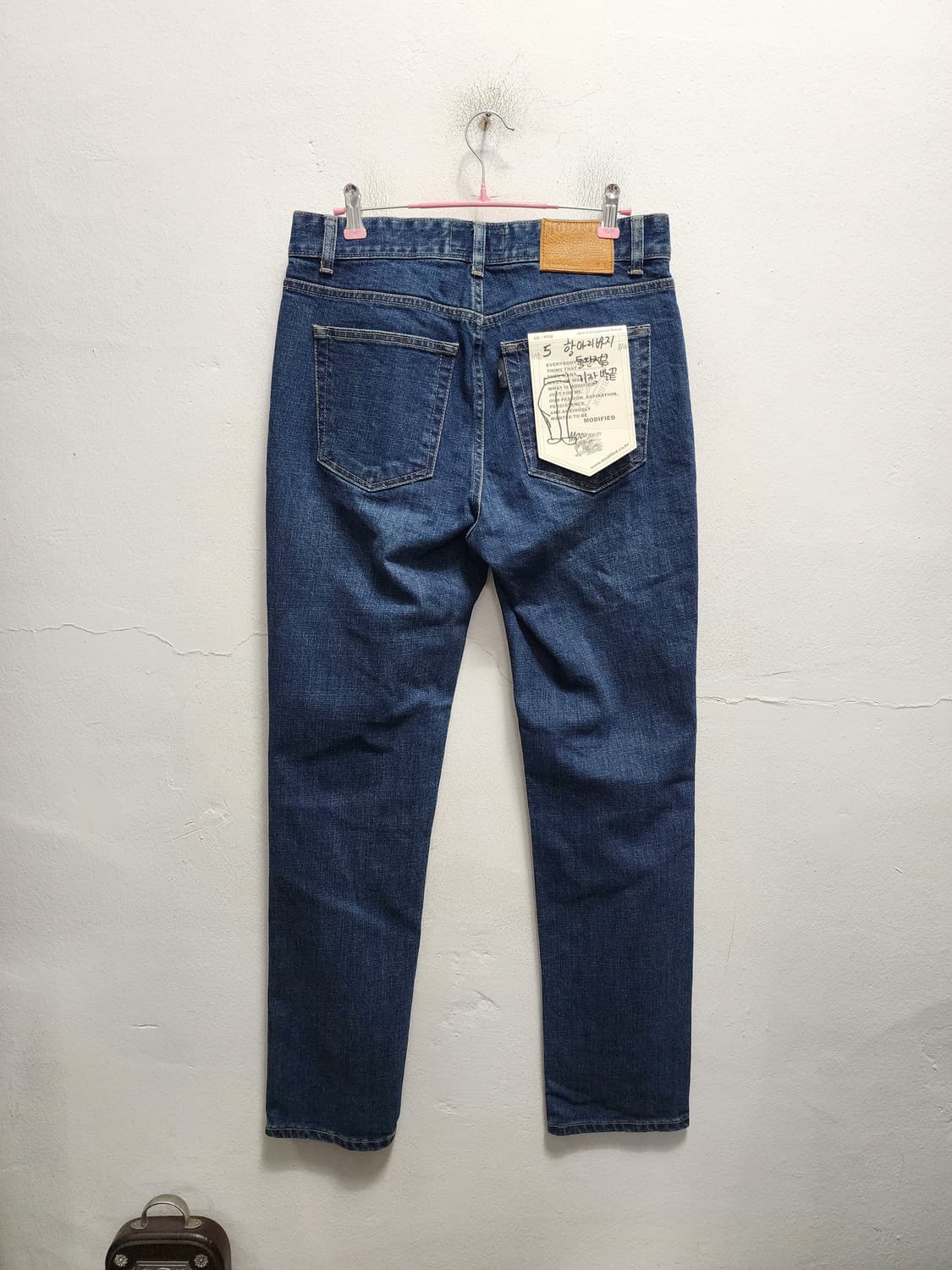 (새상품) 모디파이드 데님 팬츠 상품이미지1
