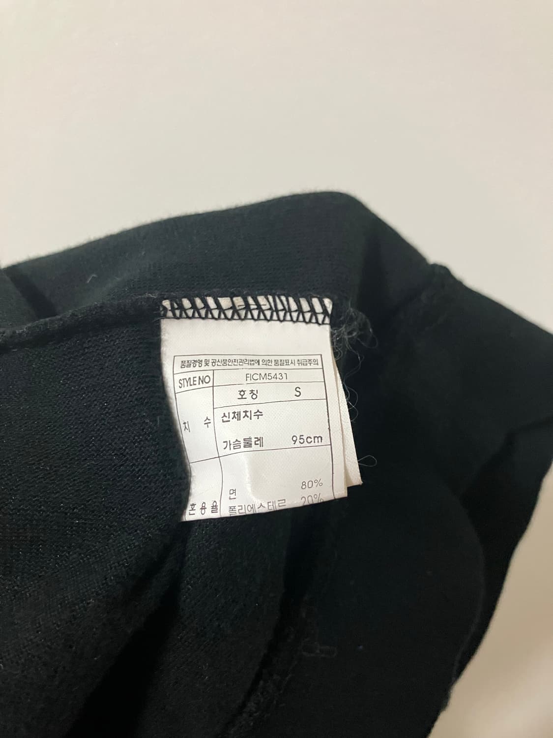 피오루치 fiorucci 벨루어 큐빅 후드집업 y2k 딱붙핏 상품이미지6