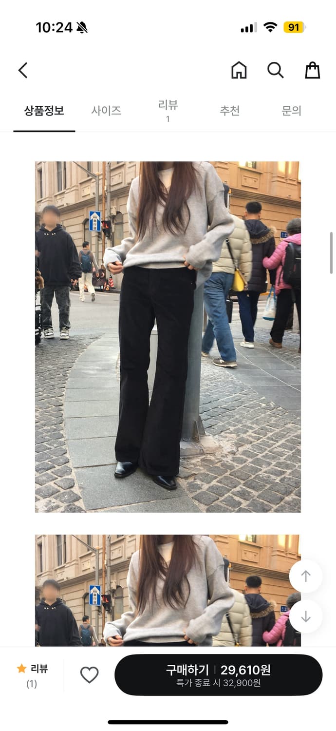 블랙골덴부츠컷팬츠 상품이미지2