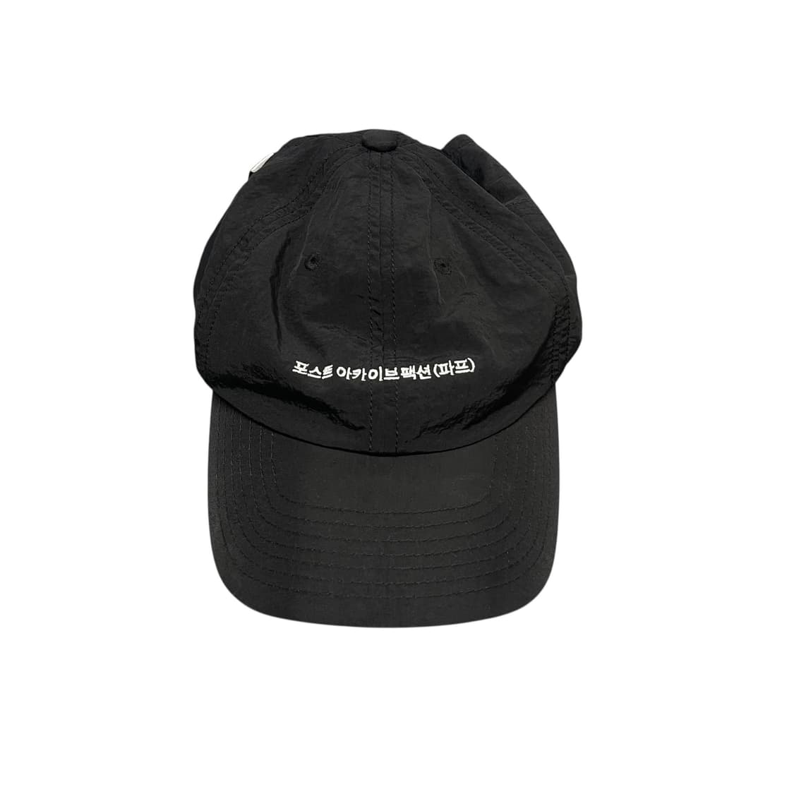 포스트아카이브팩션 PAF 한글 나일론 볼캡 블랙 상품이미지1