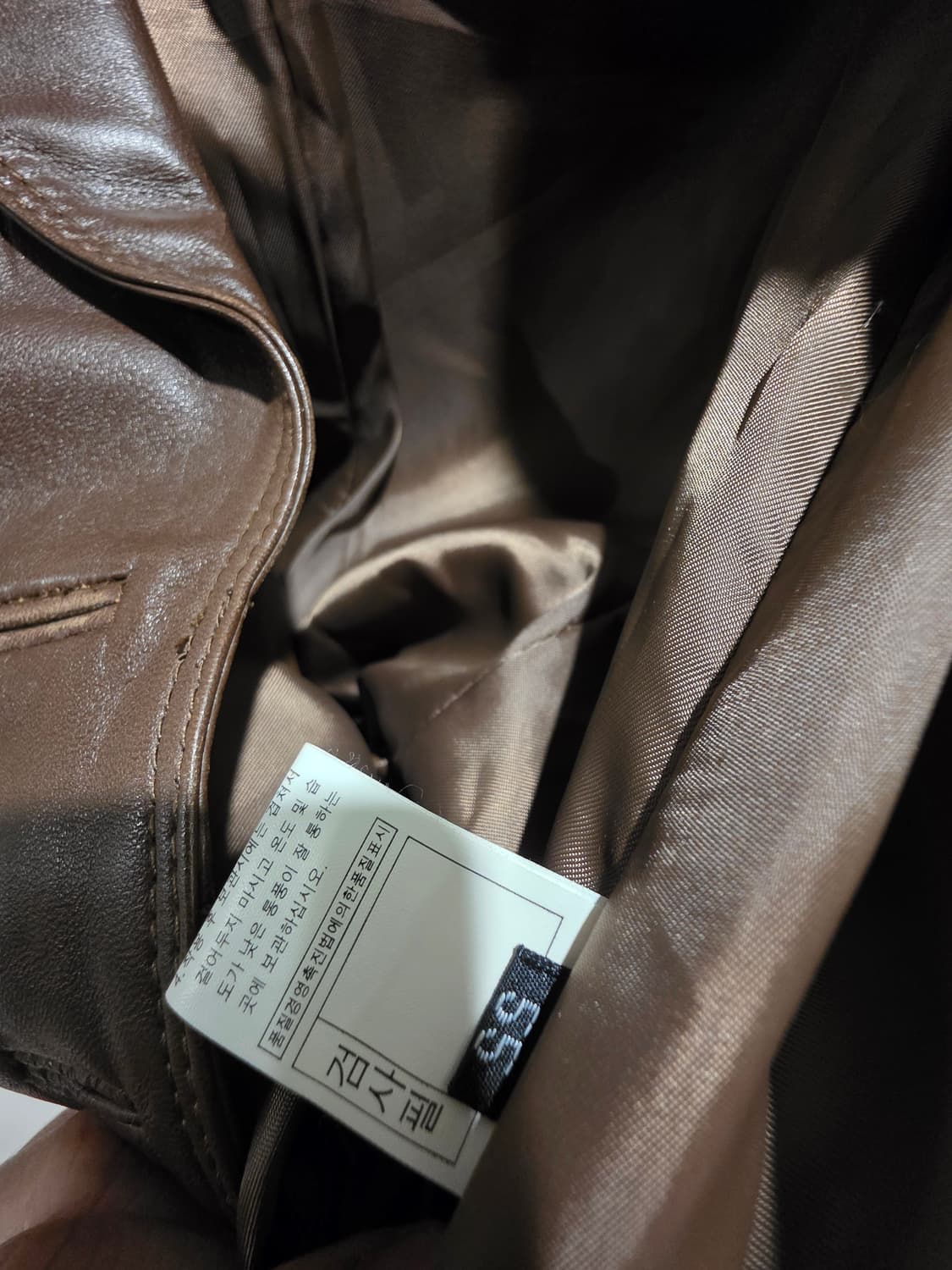 브라운 양가죽 자켓55 상품이미지3