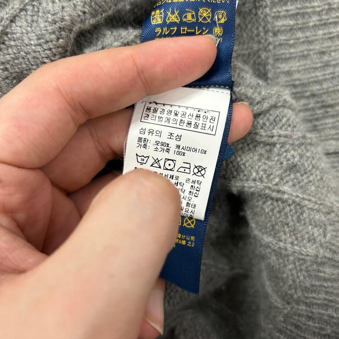 폴로 우먼스 울 캐시미어 레더스트랩 워머 가디건(S) 상품이미지3