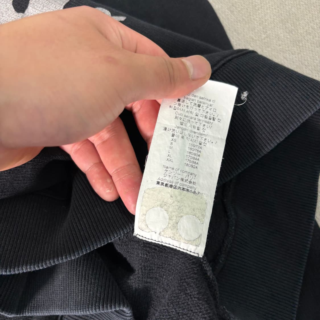 95 겐조 파리 시그니처 맨투맨 상품이미지5