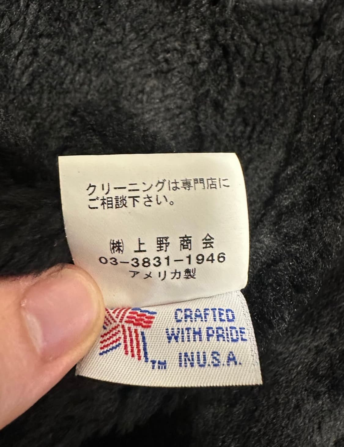 Schott 641 싱글라이더 42사이즈 (L~XL) 상품이미지3