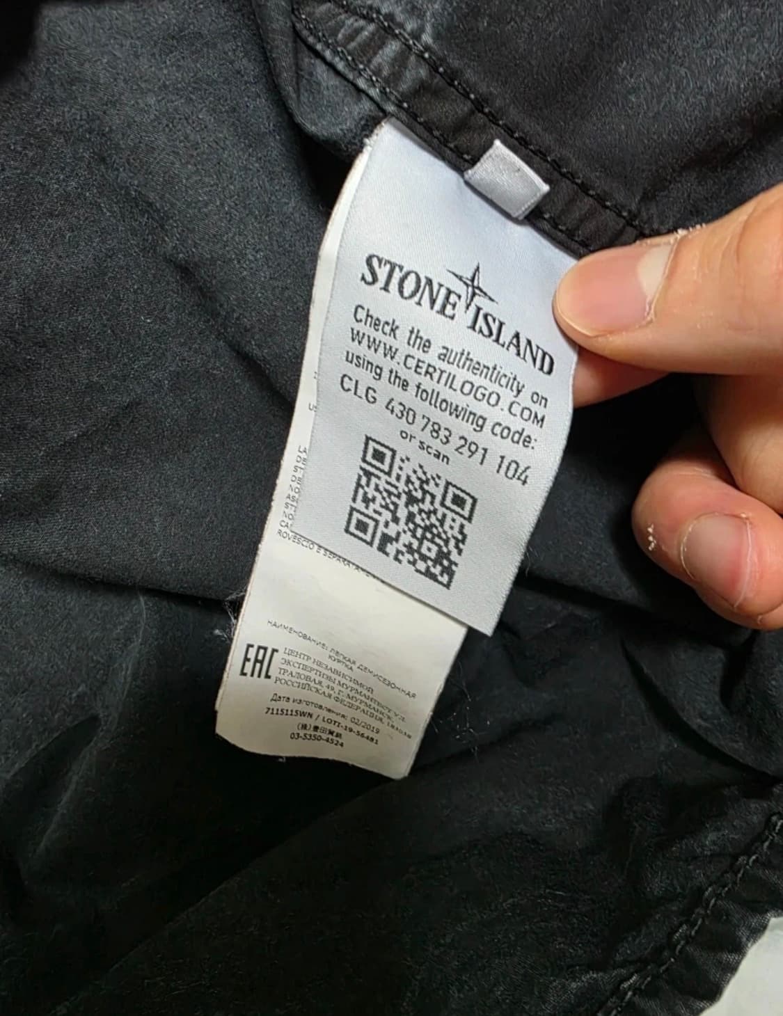 스톤아일랜드 올드이펙트 오버셔츠 L 상품이미지2