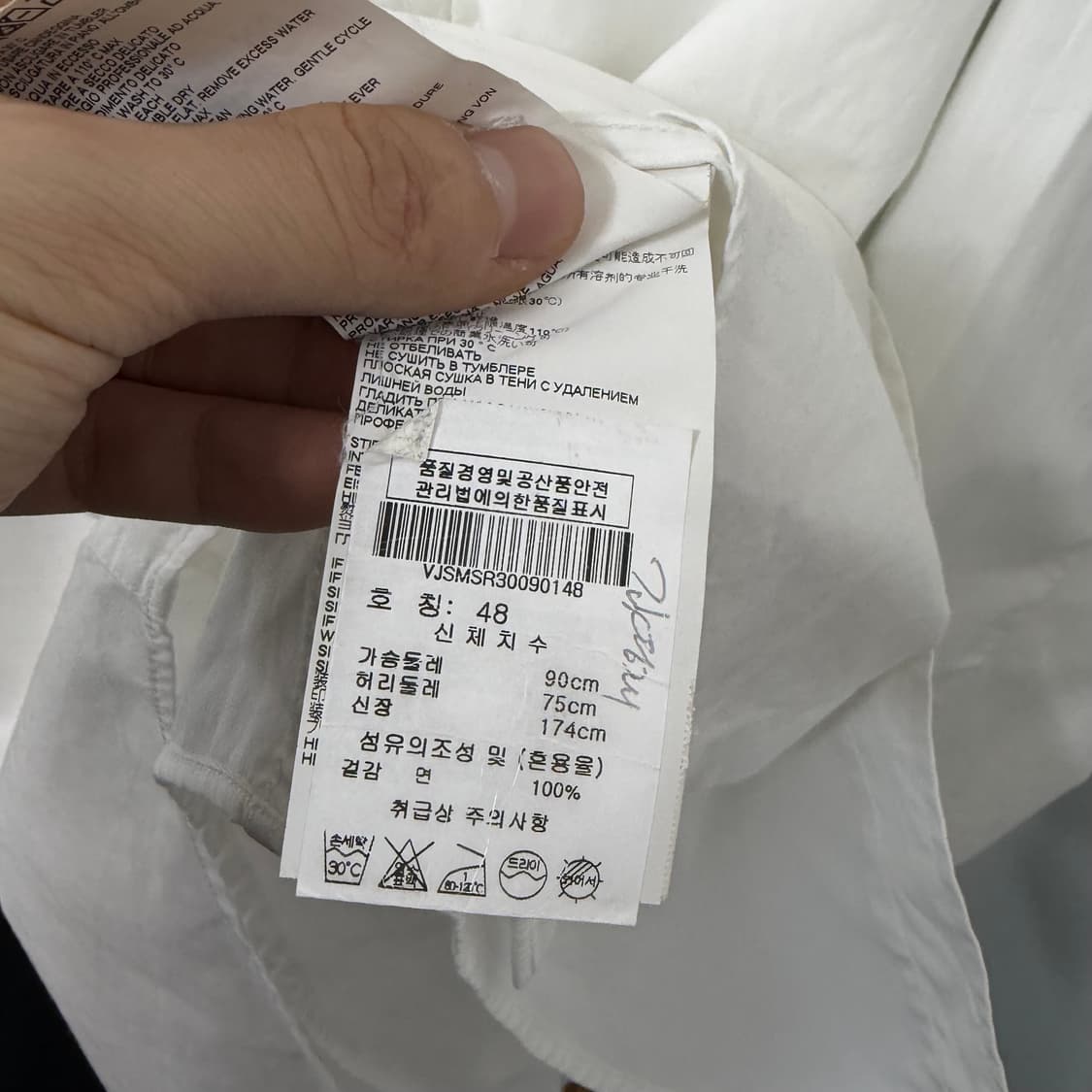 비비안웨스트우드 화이트 셔츠 상품이미지7