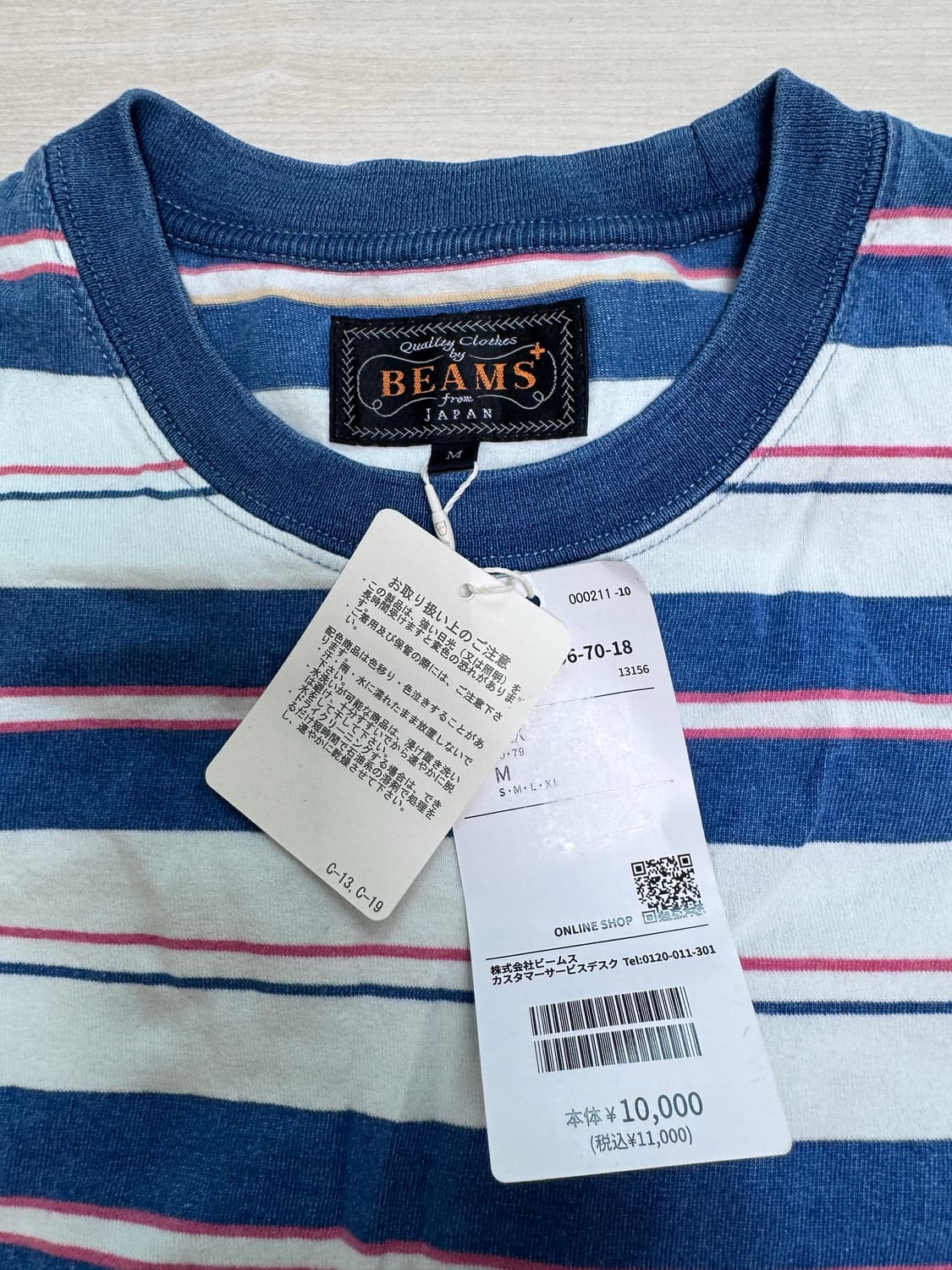 빔즈플러스 스트라이프 반팔티셔츠  (택달린 새상품 미개봉) 상품이미지2