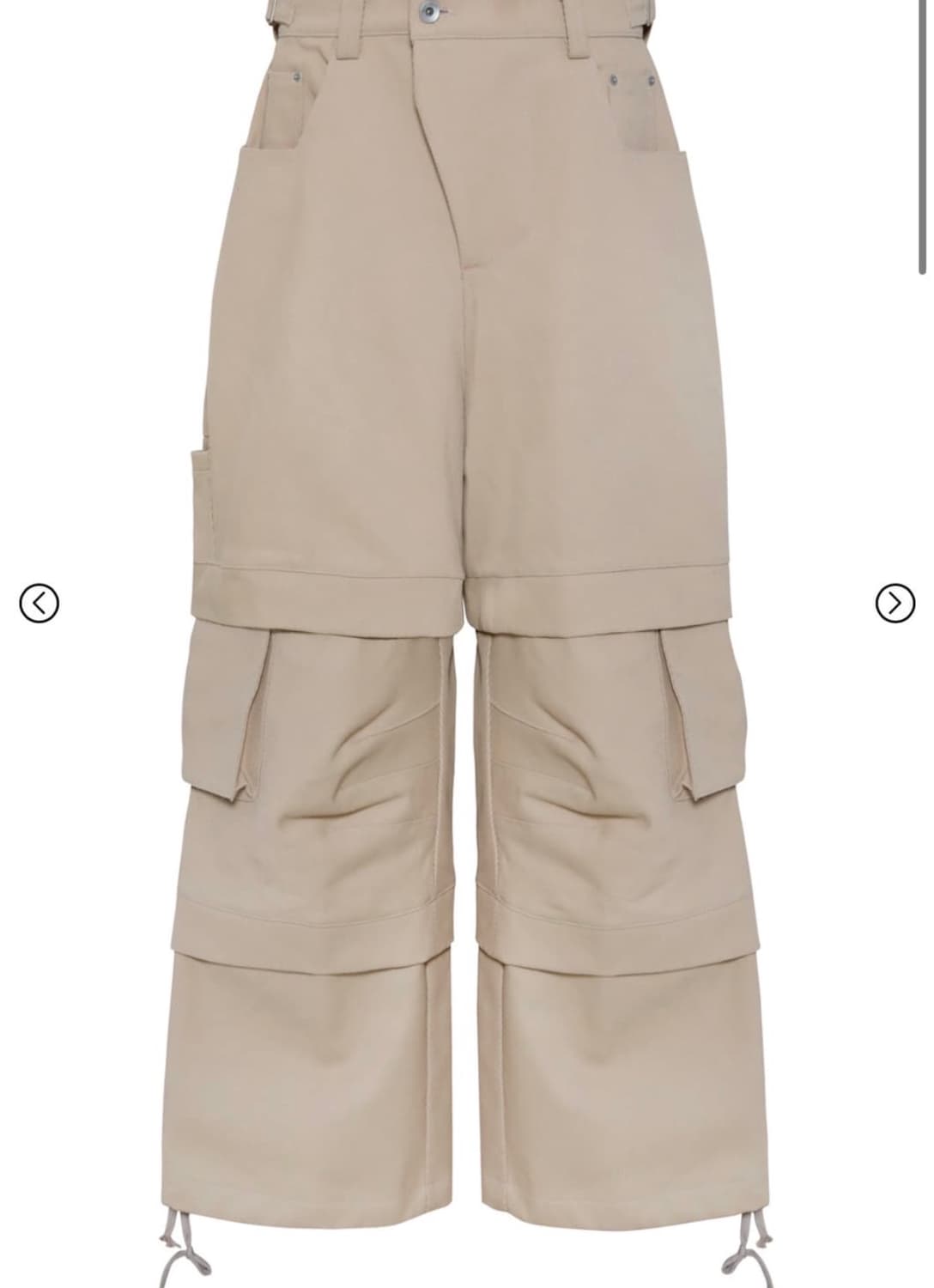 카미엔 타이탄 베이지 상품이미지1