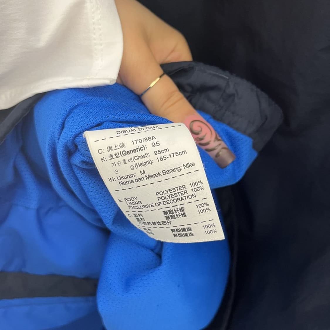나이키 스톰핏 올드스쿨 레트로 배색 바람막이 자켓 M C11749 상품이미지6