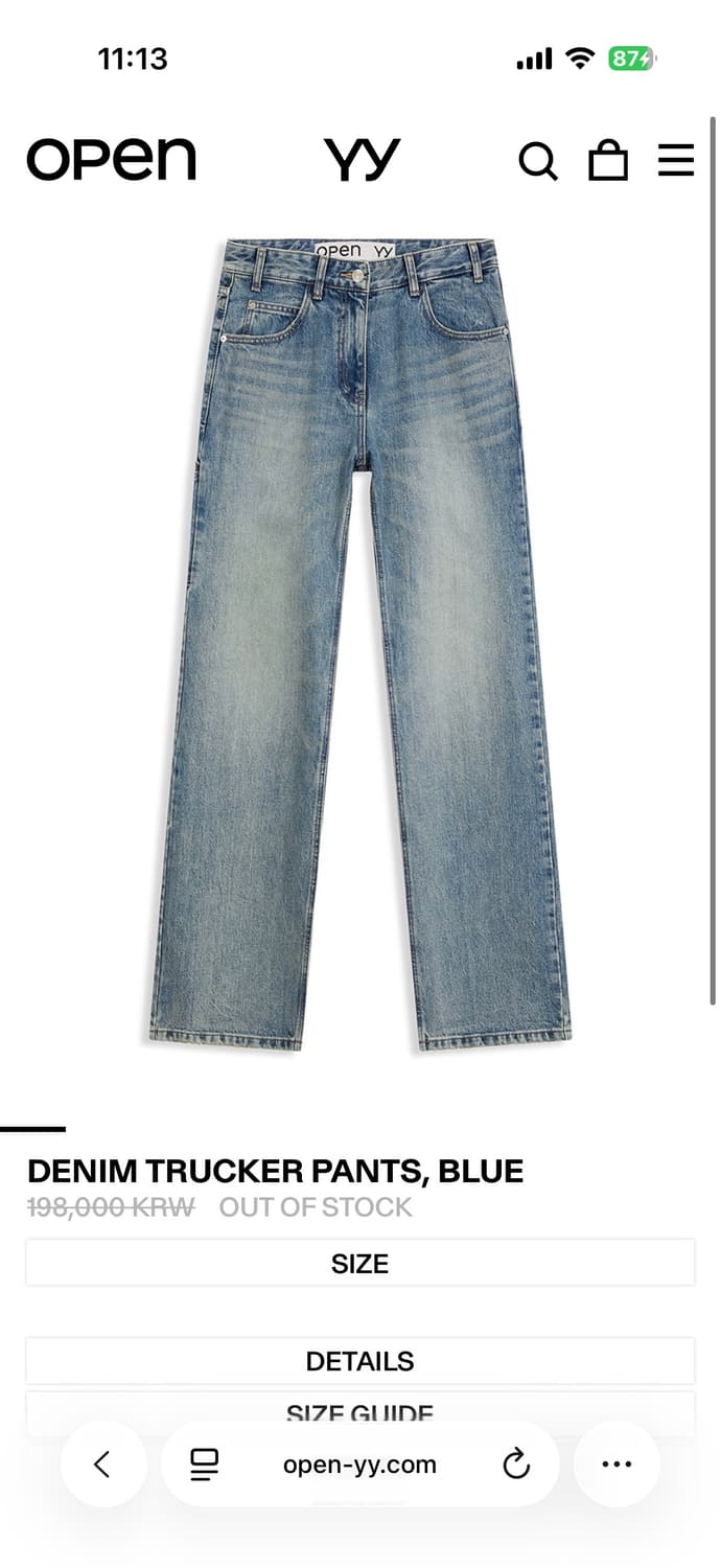 [M] OPEN YY 오픈와이와이 데님 트러커 팬츠 새상품 상품이미지3