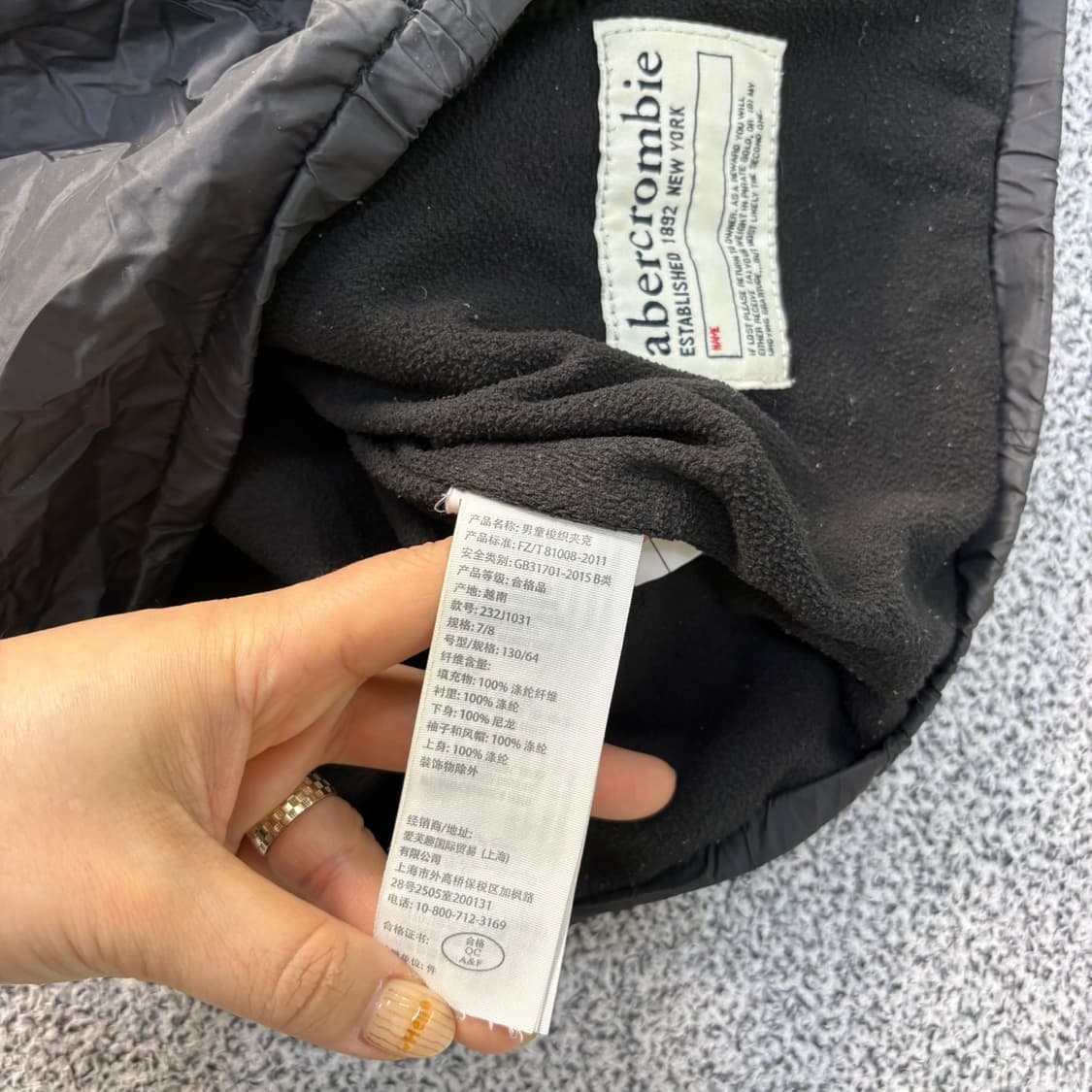 7/8 아베크롬비 키즈 기모 후드 자켓 0413J 상품이미지5