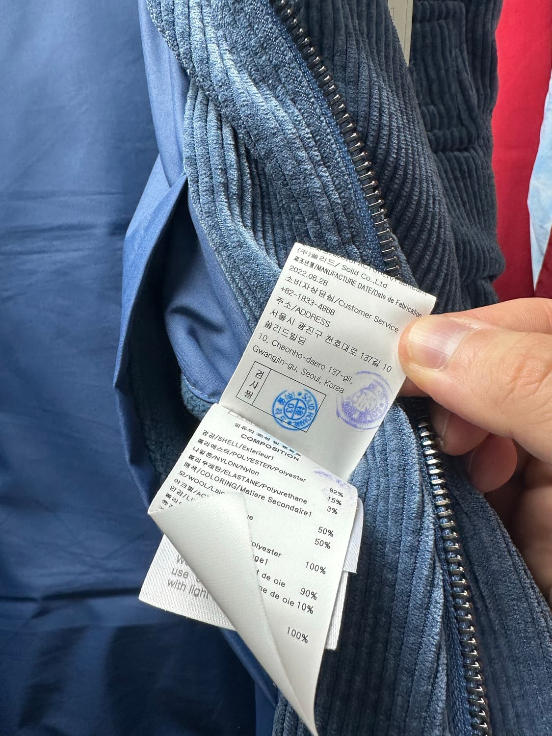 우영미 코듀로이 패딩베스트 상품이미지4