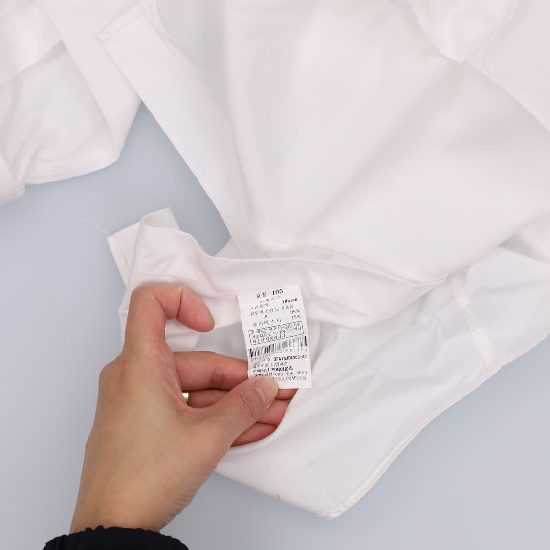 [105] 닥스 화이트 정장셔츠 드레스셔츠 1216H1 상품이미지6