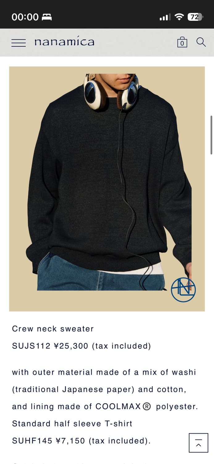 나나미카 크루넥 페이퍼 니트 상품이미지1