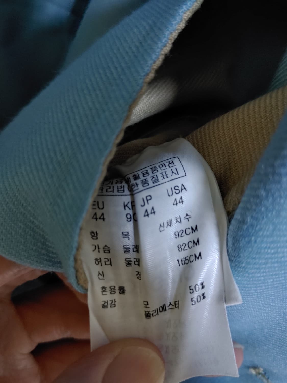 송지오옴므 리버서블 로브 코트 팝니다 상품이미지5