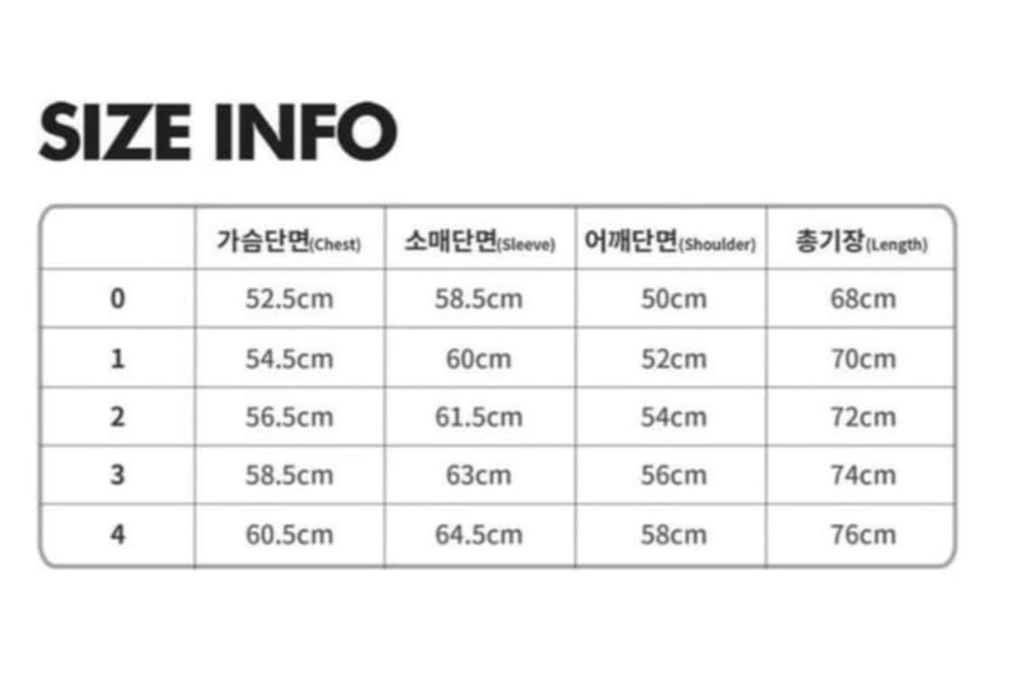 엑슬림 ep.4 롱슬리브 2사이즈 (새상품) 상품이미지5