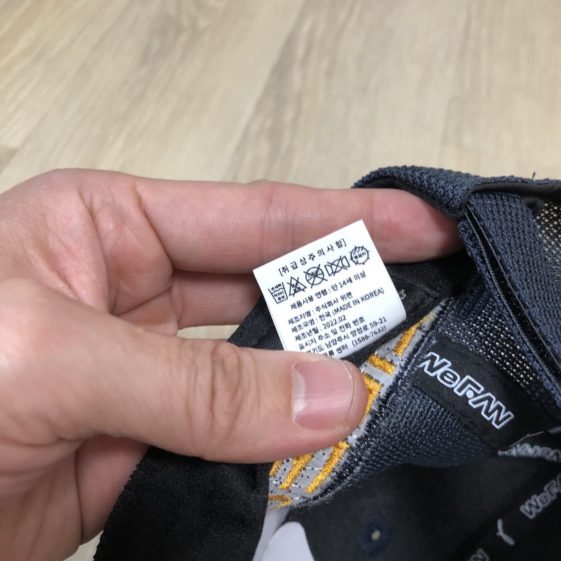 (M) 새상품 두산 베어스 볼캡 모자 두산베어스 모자 두산 모자 상품이미지9