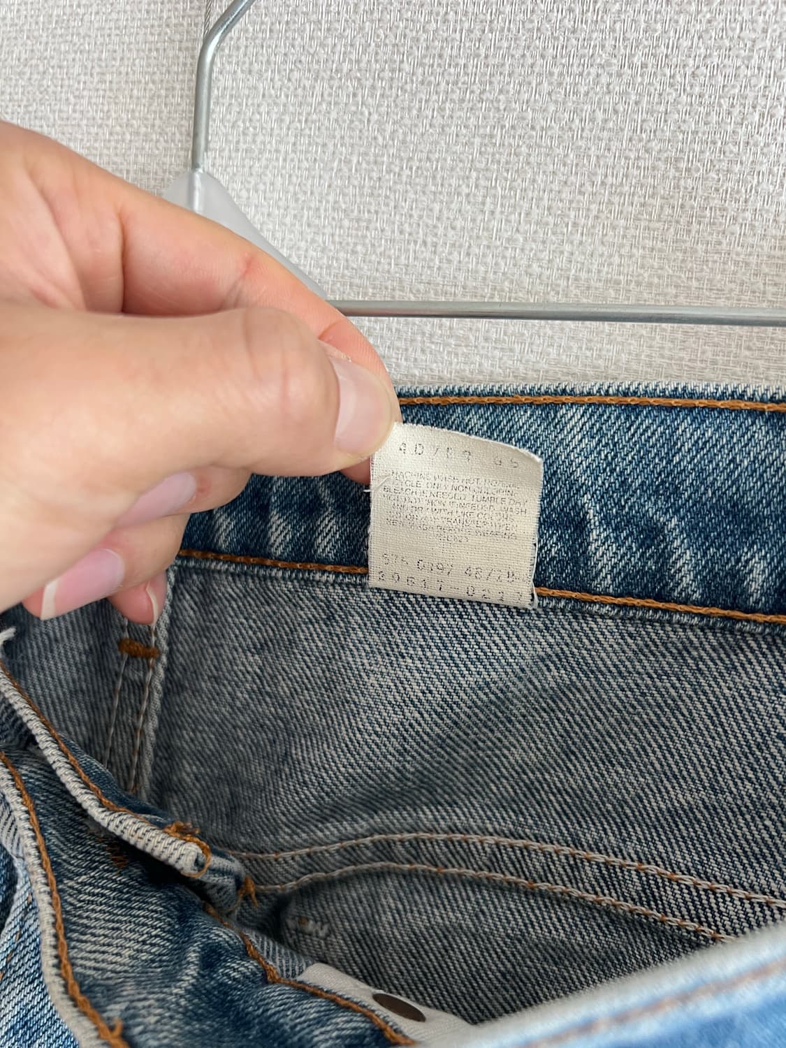 80년대 리바이스 517 오렌지탭 상품이미지8