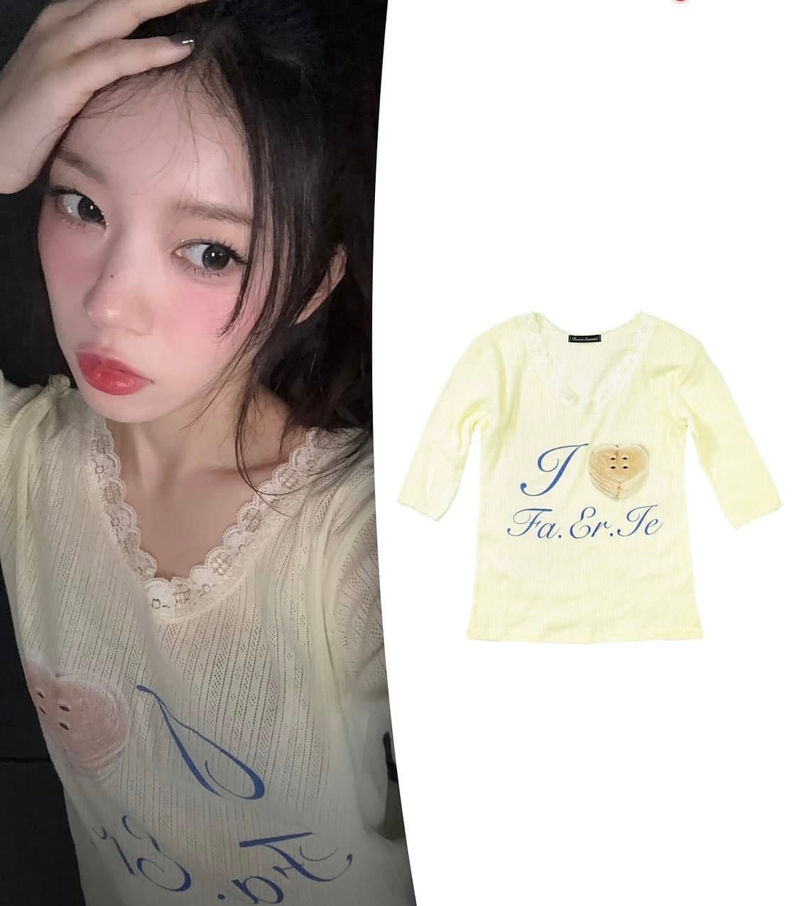 샵페어리 티셔츠 상품이미지1