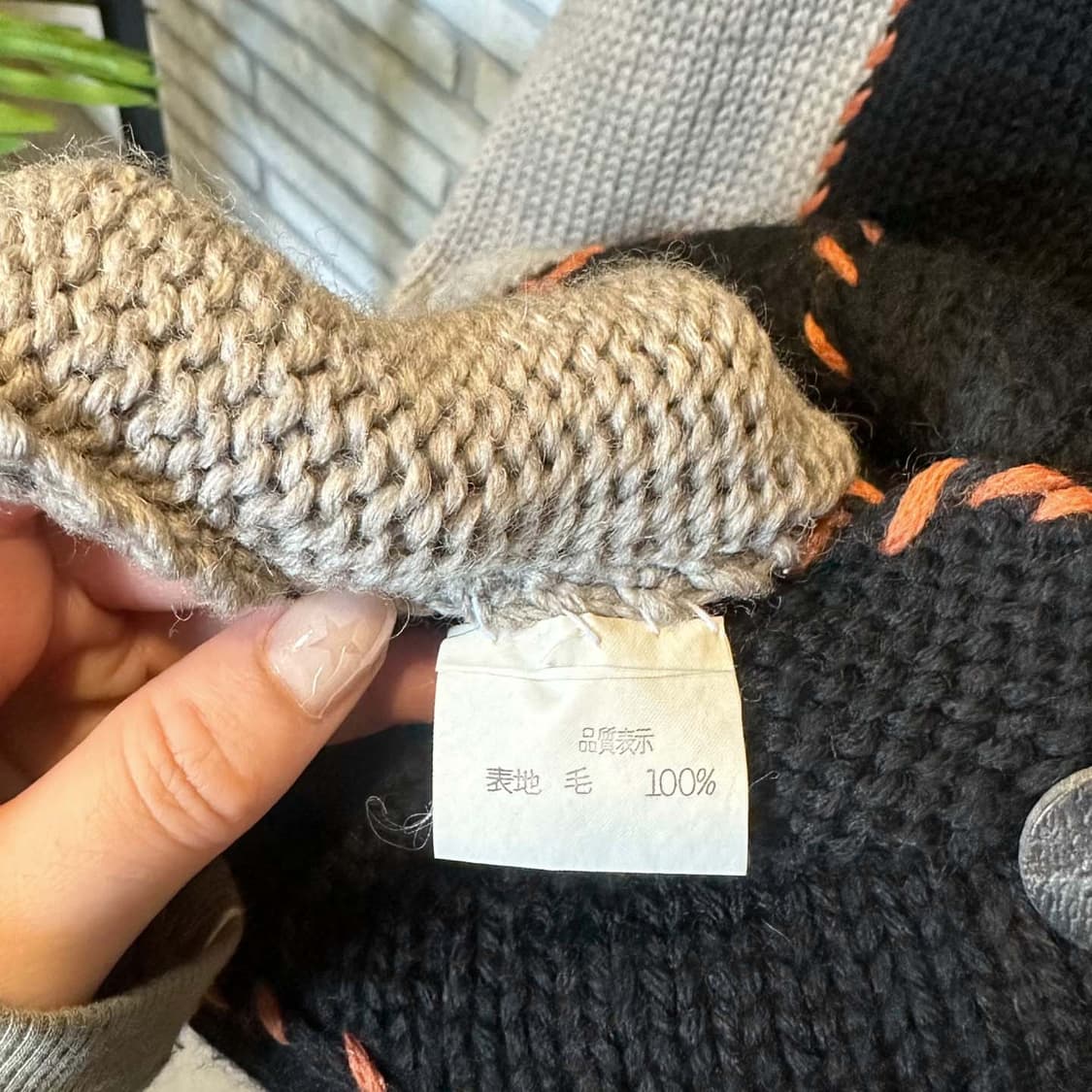 JPN VINTAGE 니트 가디건 카라넥 투포켓 스티치 디테일 블랙 상품이미지6