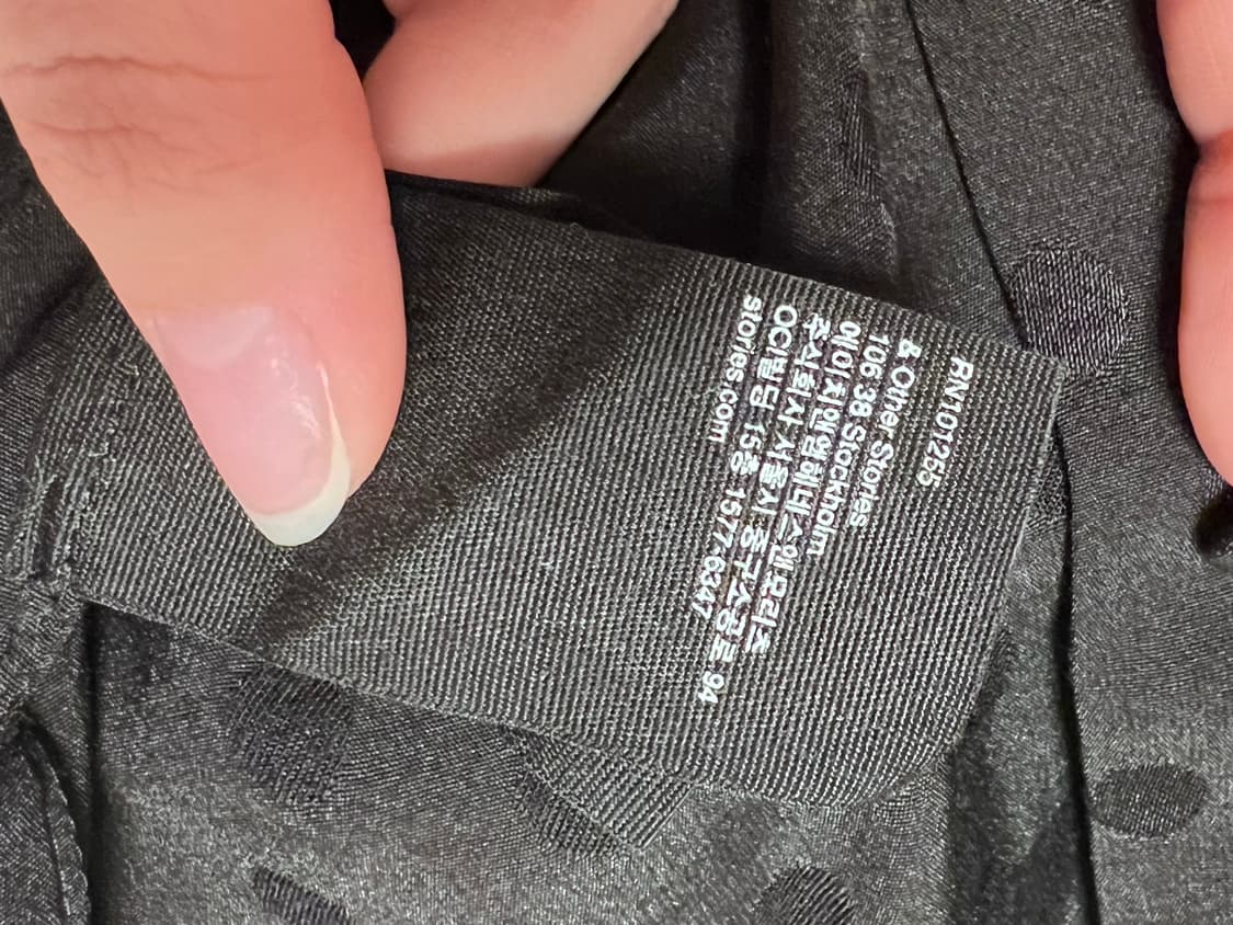 앤아더 스토리즈 검정 도트 프릴 브랄우스  상품이미지7