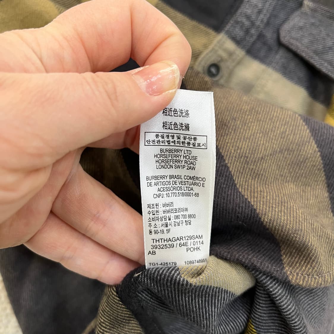 6Y 버버리 키즈 체크 셔츠 남방 0310M 상품이미지5