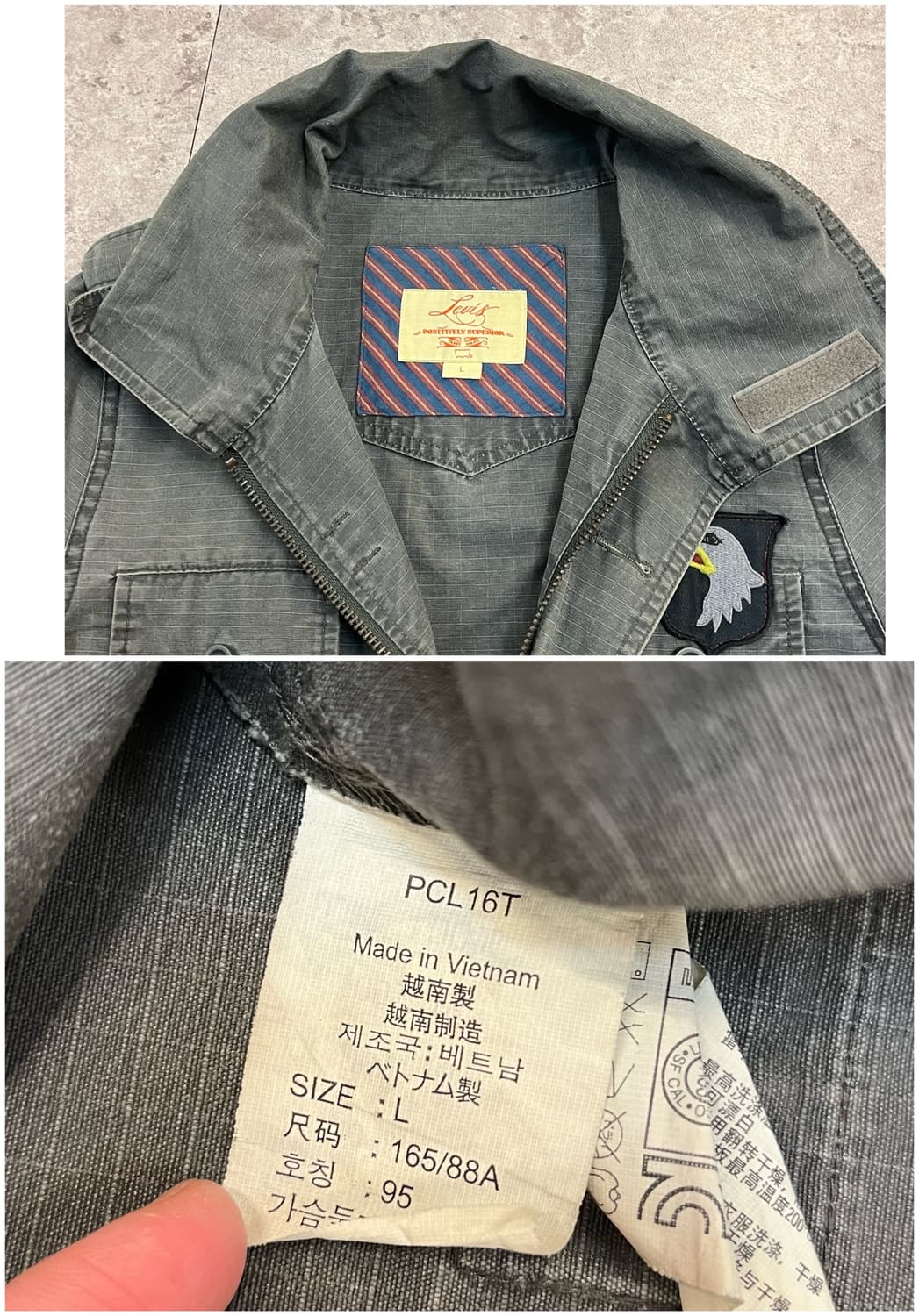 리바이스 우먼 야상 자켓 L #csz2785 상품이미지3