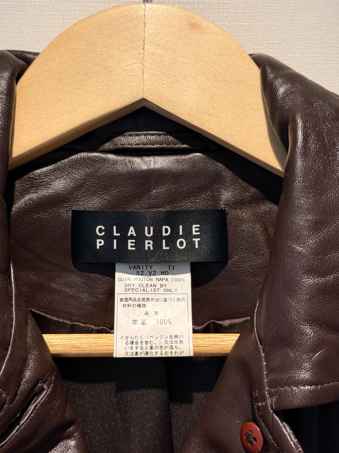 Napa Leather Jacket 상품이미지2