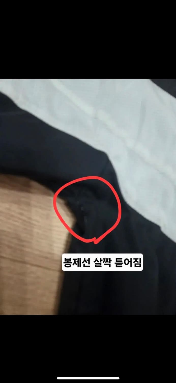 나이키 블랙/화이트 바람막이 자켓 상품이미지8