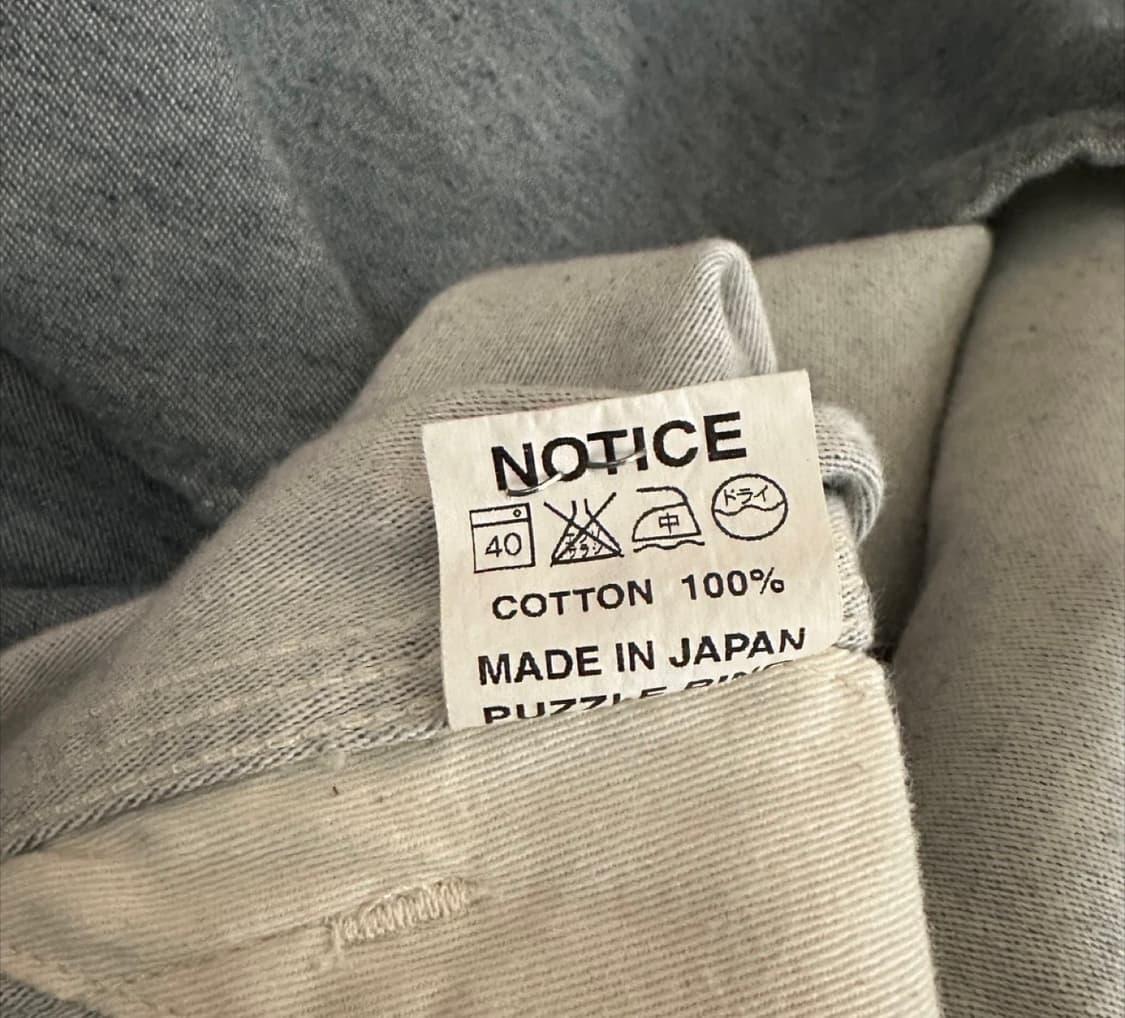 사사프라스 아노락 워크자켓 데님 S 상품이미지9