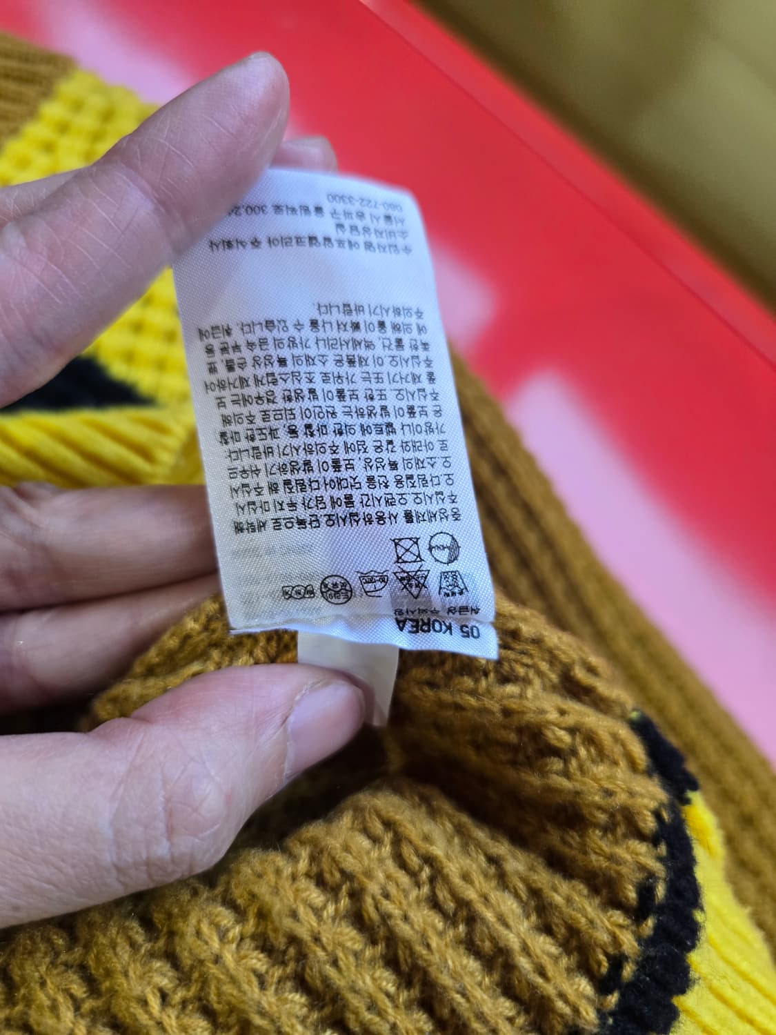 마르니 유니클로 V넥 니트 브라운 옐로우 상품이미지5