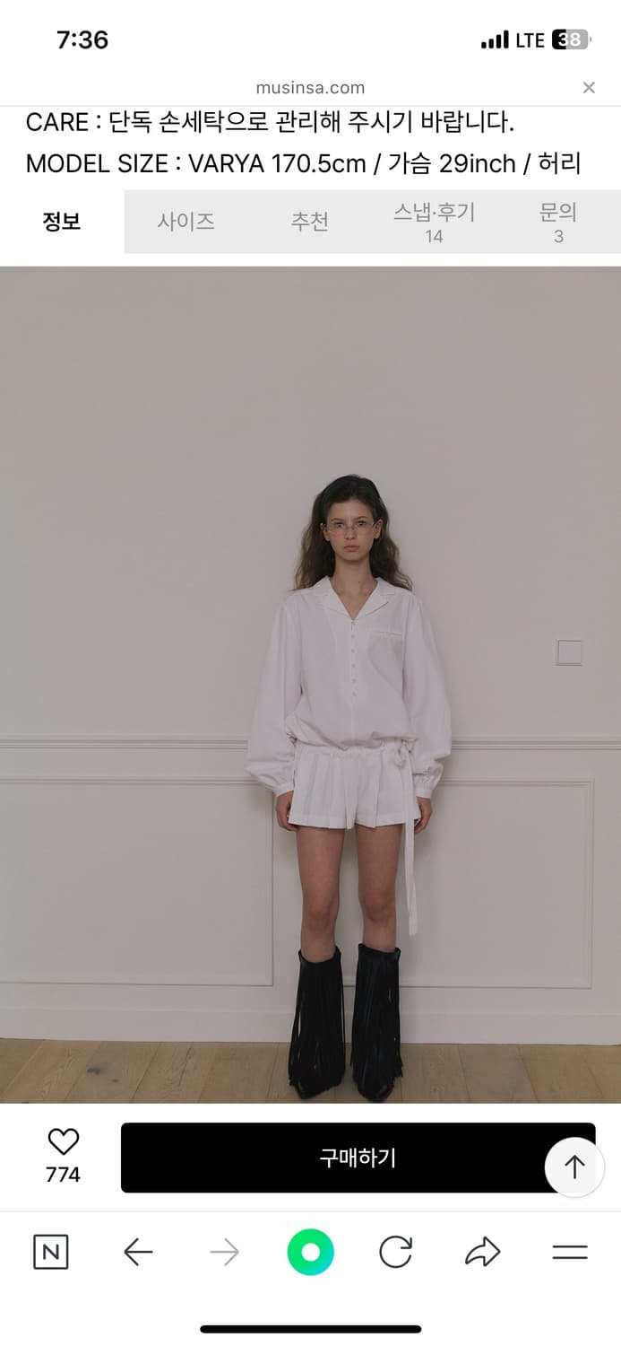 오버듀플레어 점프수트 상품이미지6