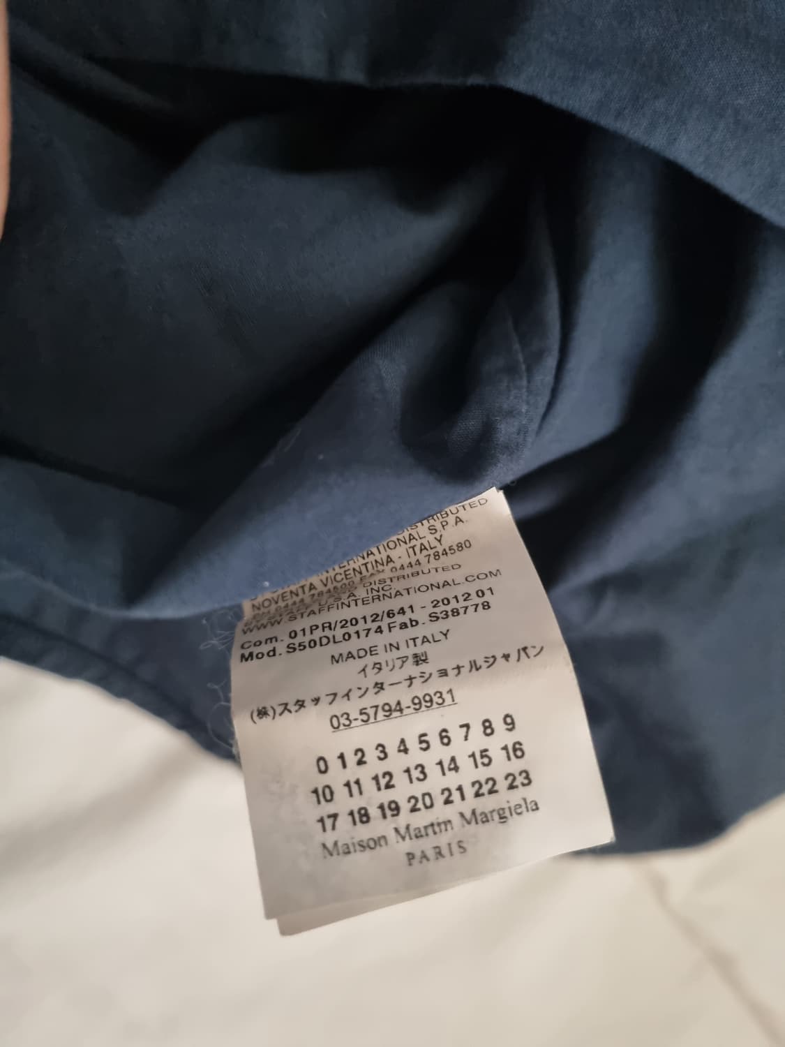 Maison martin margiela dark navy shirt48 상품이미지4