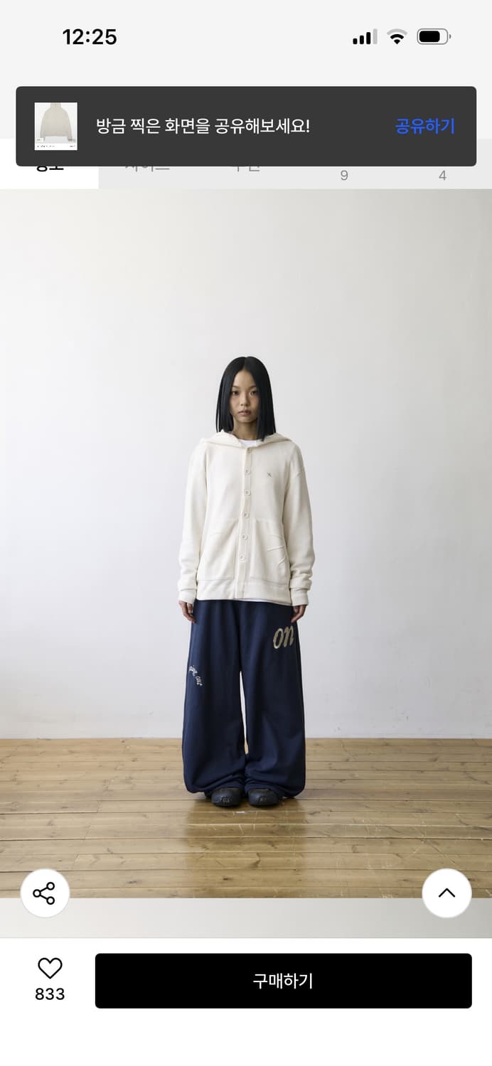 *새상품* 더콜디스트모먼트 TCM 후디드 크롭 자켓 / 구매가 10만원대 상품이미지4