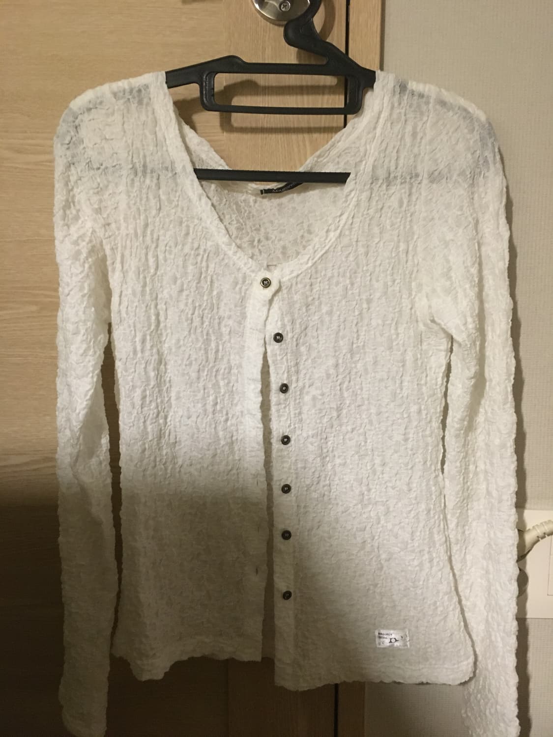 매고렌 서울 Boho 크링클 가디건 화이트  상품이미지1