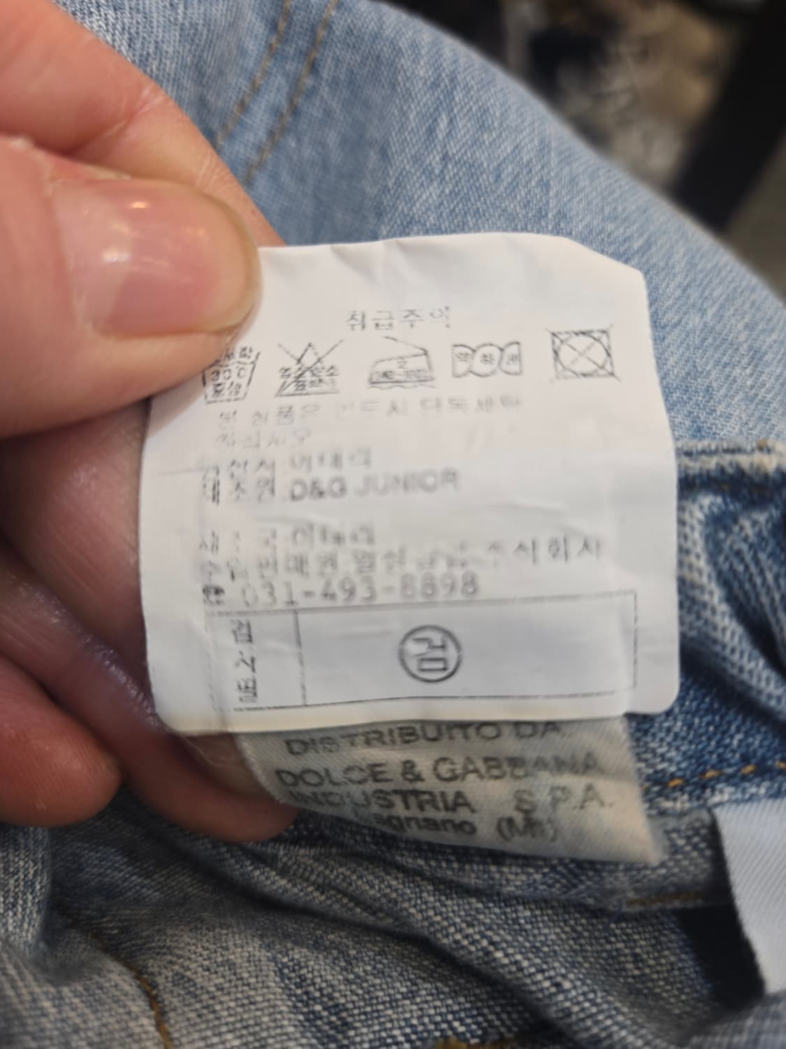 에스티듀퐁 스트라이프 남방 셔츠 상품이미지3