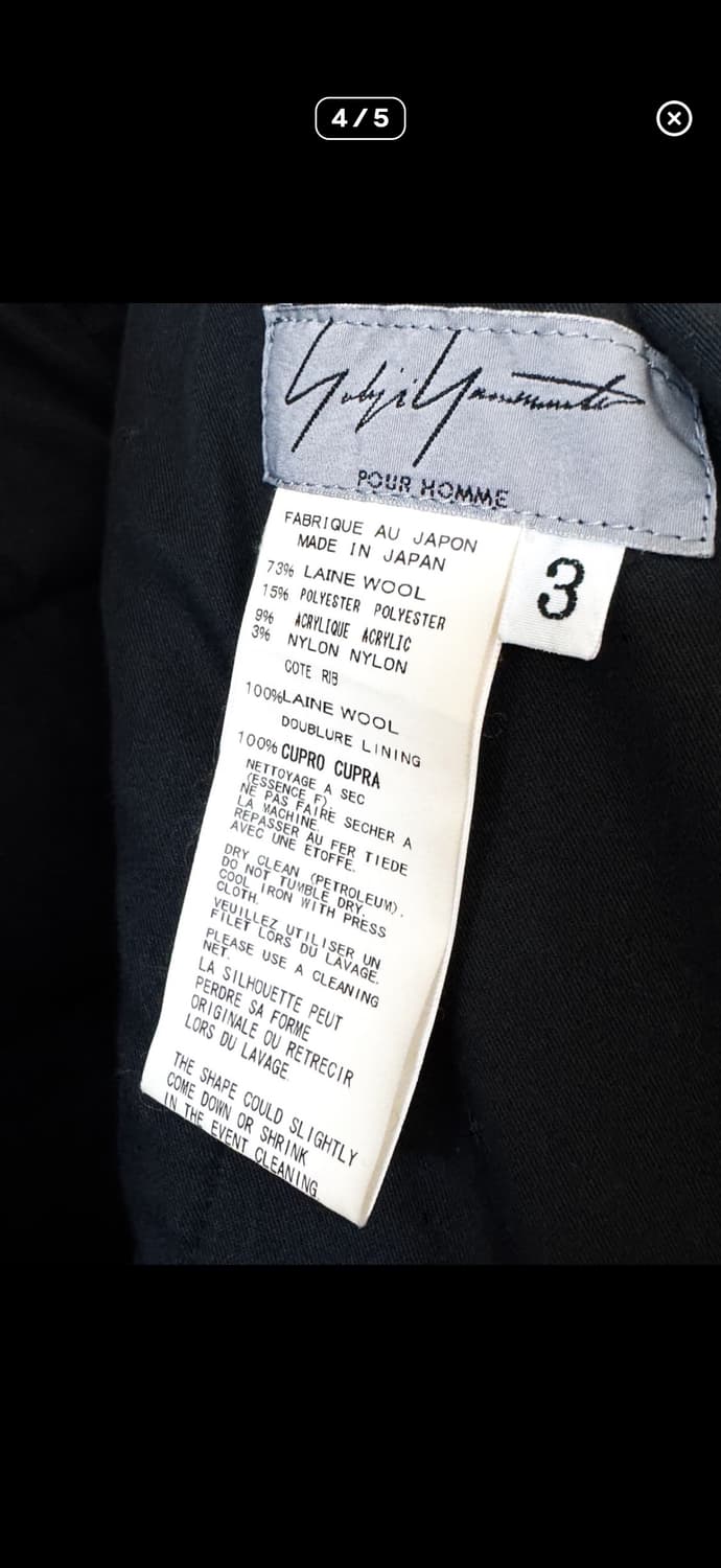 요지 야마모토 뿌르옴므 벌룬 겨울 울 팬츠 상품이미지2