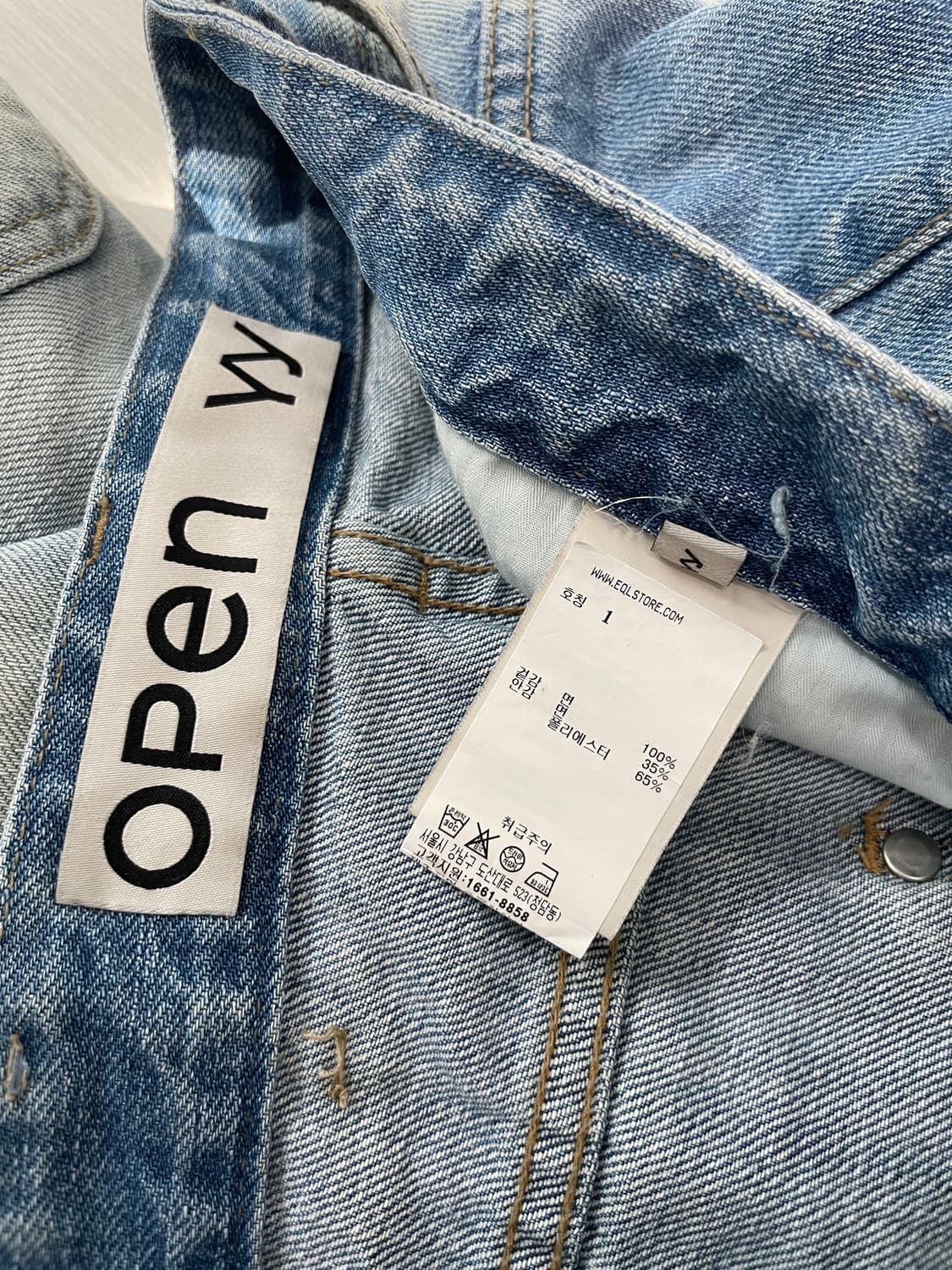 open yy knee cargo pants 1사이즈 상품이미지7