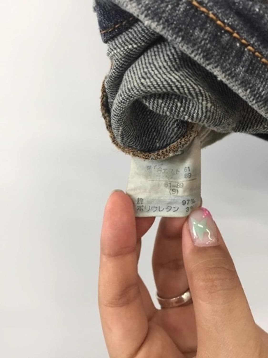 Jpn Lei Miki Denim Mini Shorts 상품이미지8