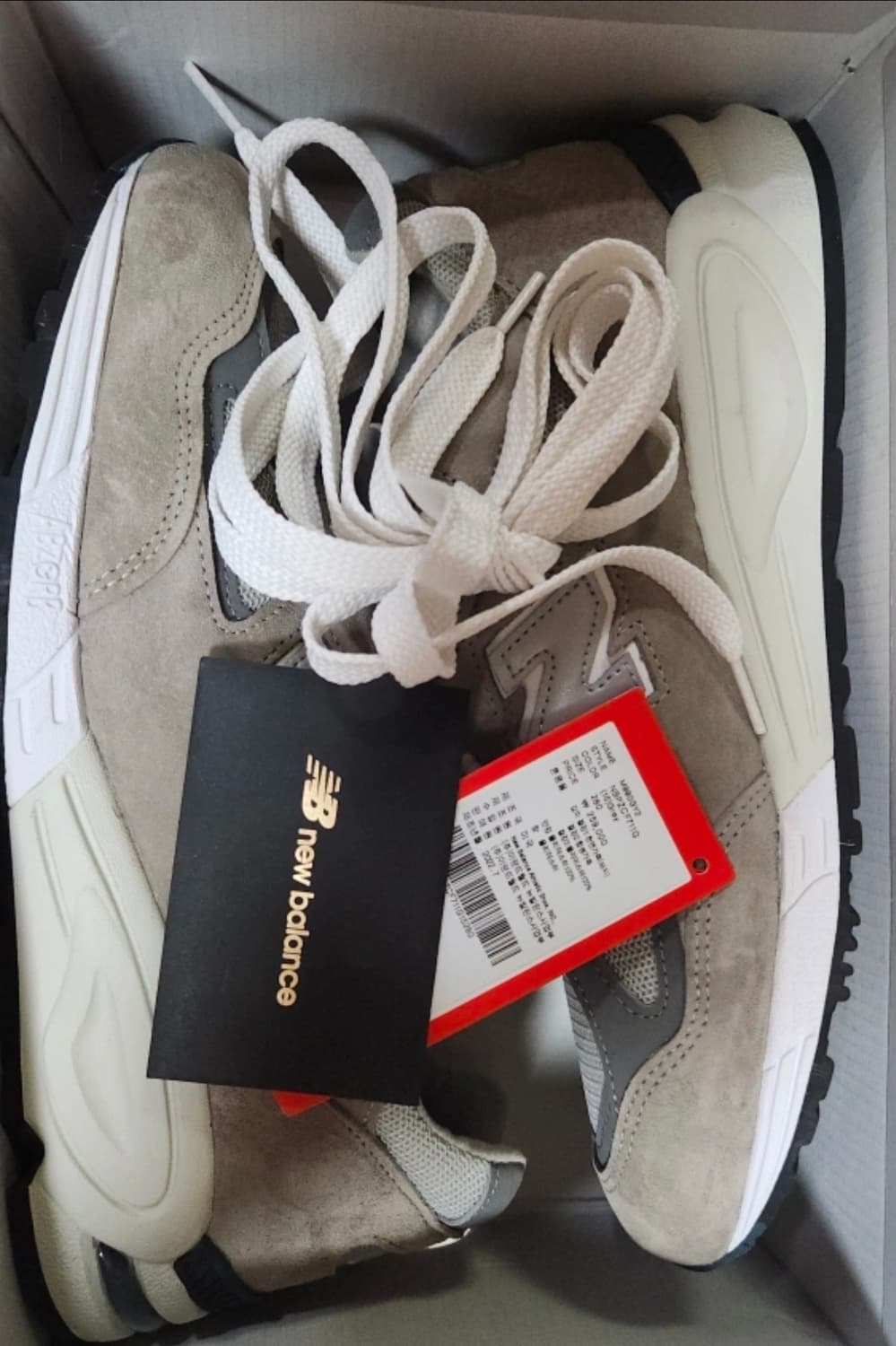 뉴발란스 990 v2 그레이 상품이미지7