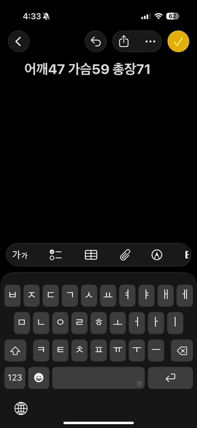 폴로 랄프로렌 럭비티셔츠 상품이미지6